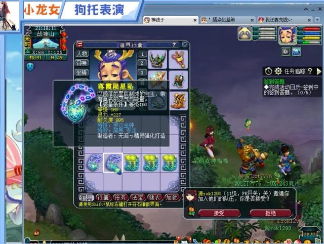 来一直致力