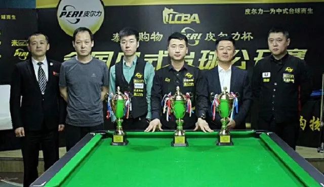 洲杯预选赛 洲杯预选赛