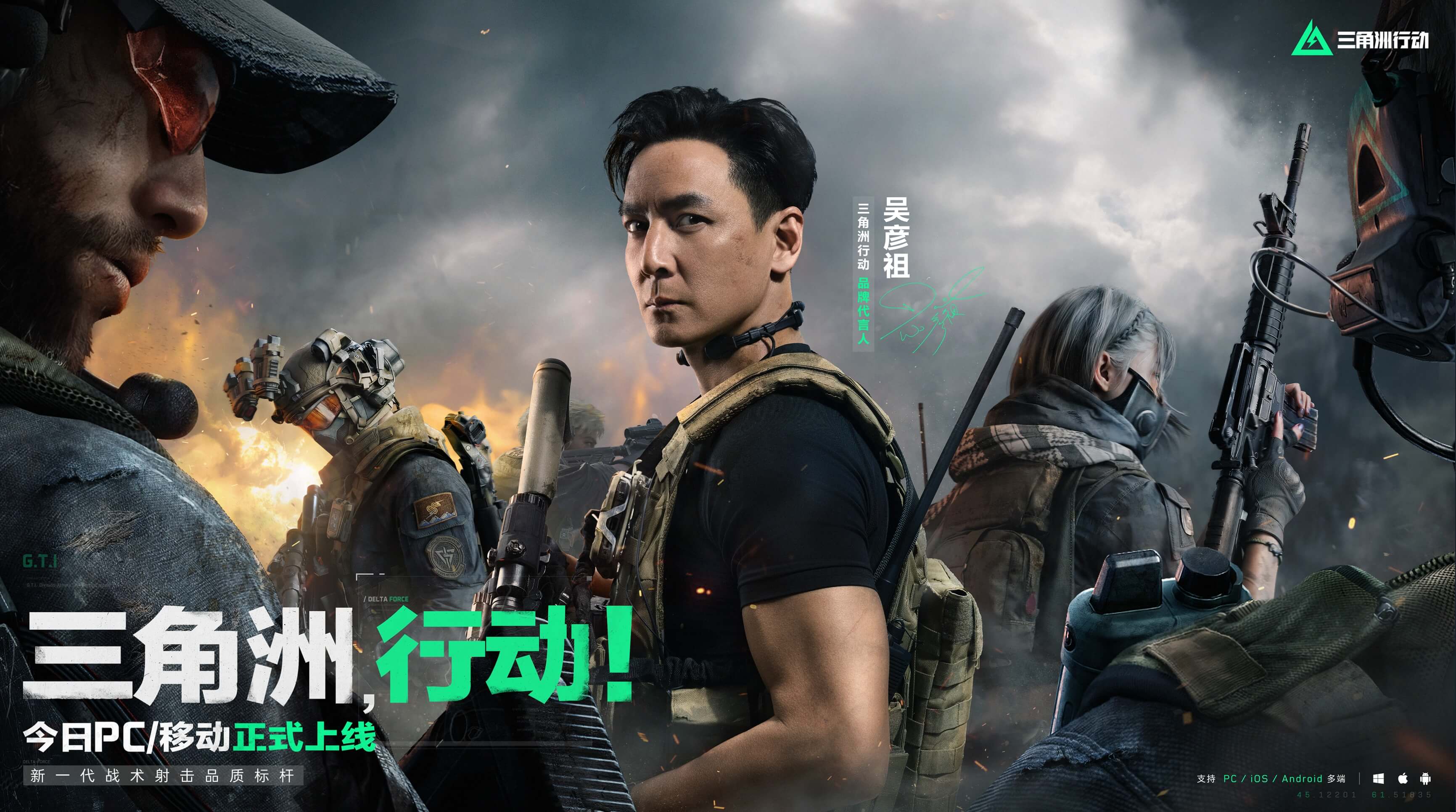 的直接竞争 的直接竞争