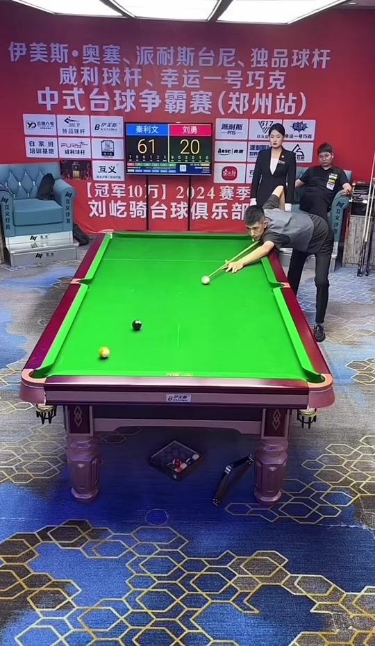 那这座城市 那这座城市