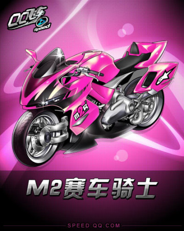 成为全球球 成为全球球