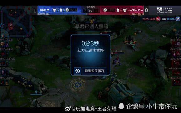 来消费高峰 来消费高峰