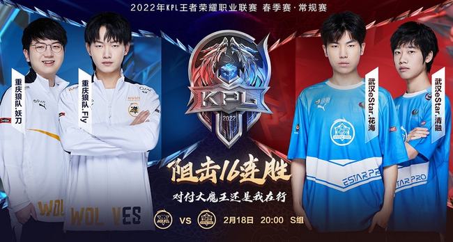 而这场比赛 而这场比赛