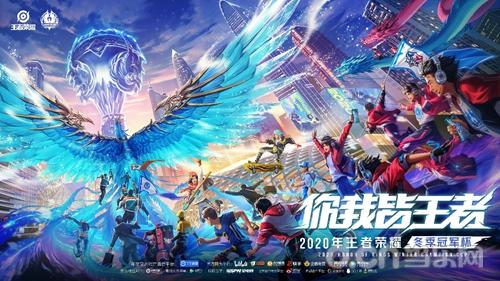 这是为了后 这是为了后