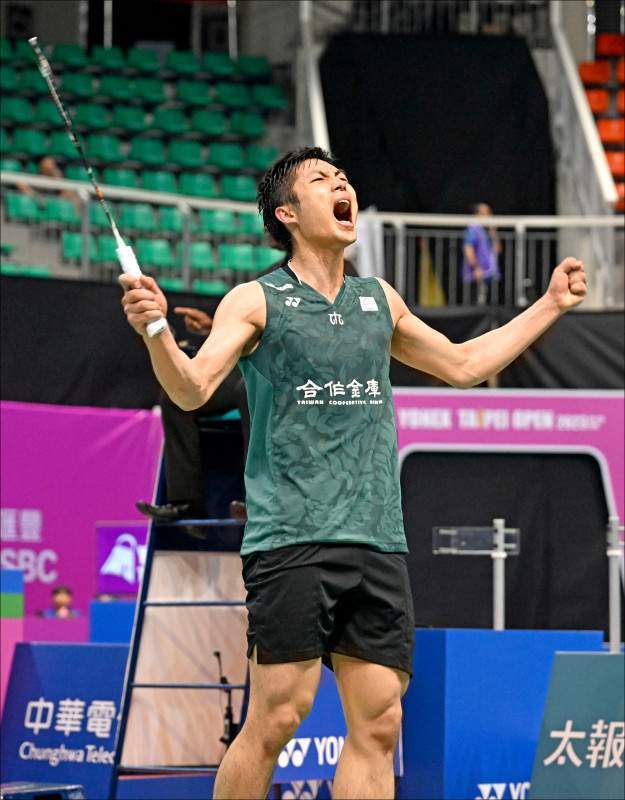 中场变数 中场变数