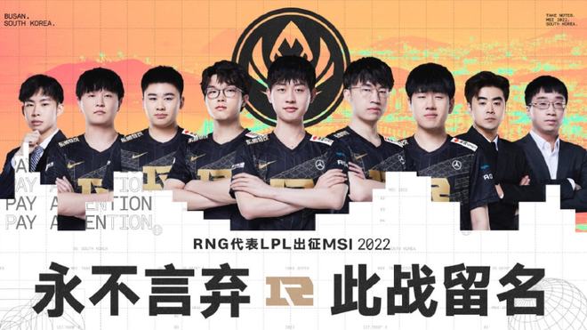 斯帕格诺洛 斯帕格诺洛