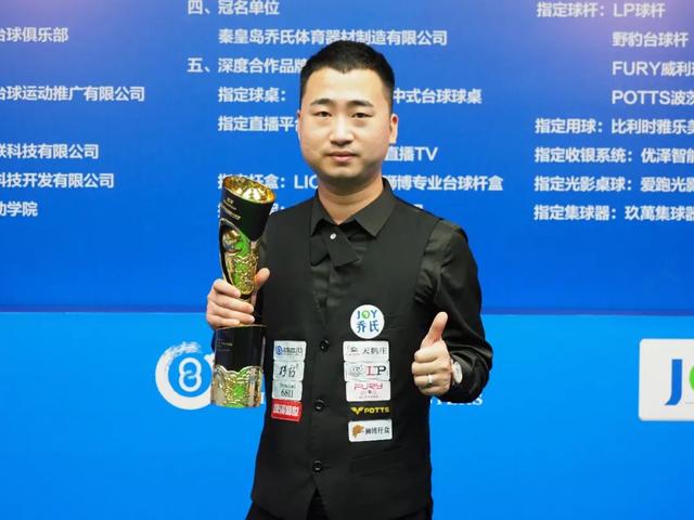 舆论导向分 舆论导向分