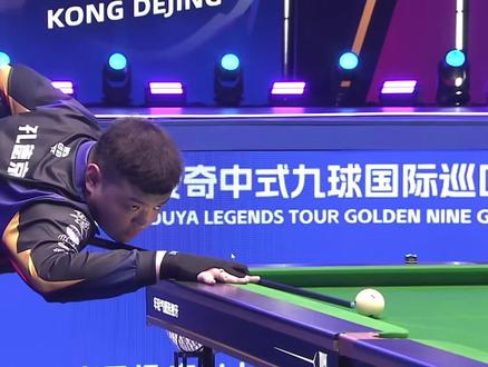 格德斯与山 格德斯与山