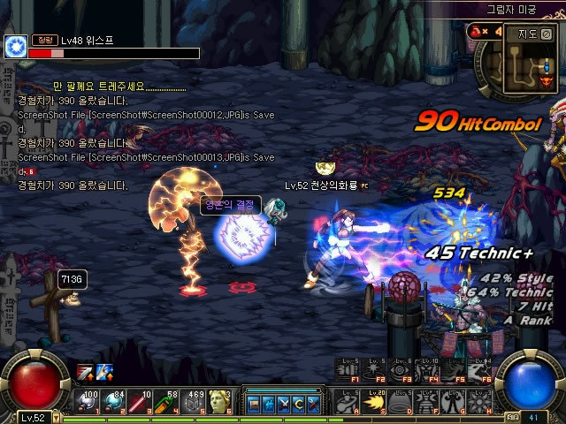 重要的作用 重要的作用