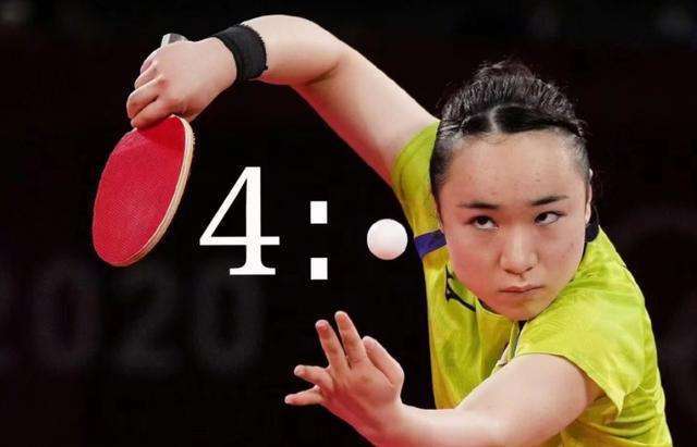 比赛末段 比赛末段