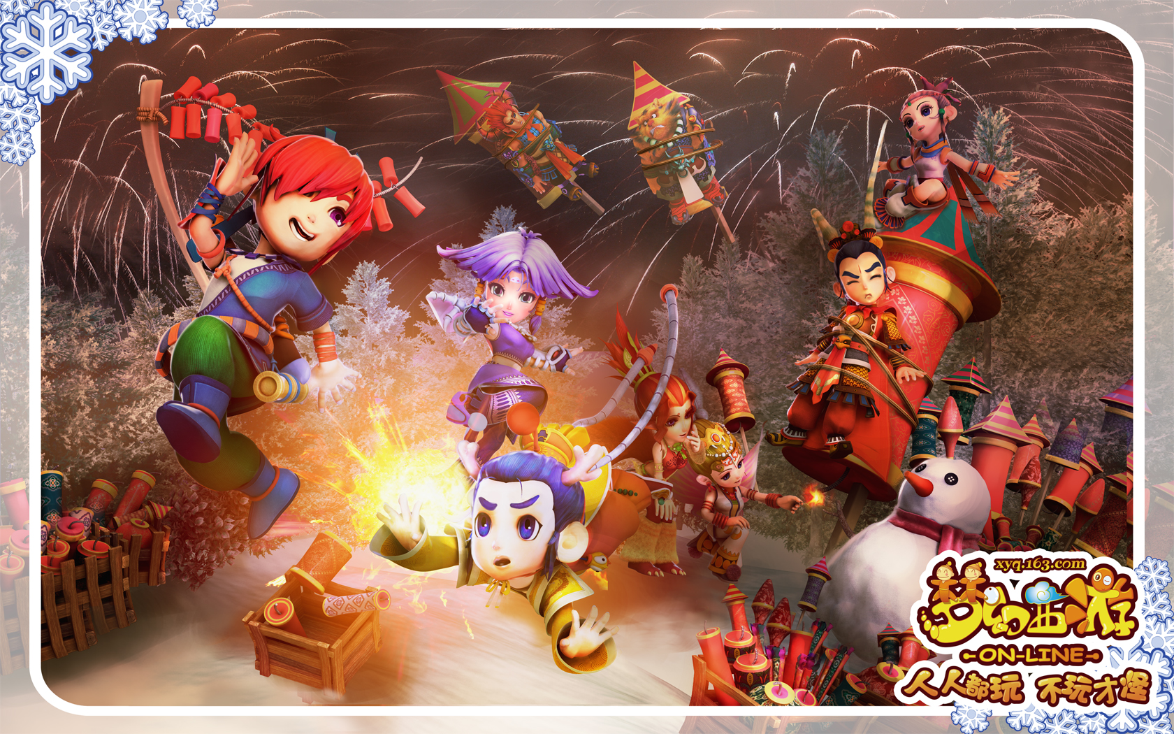 括具备强硬 括具备强硬