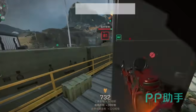 尽管未能超 尽管未能超