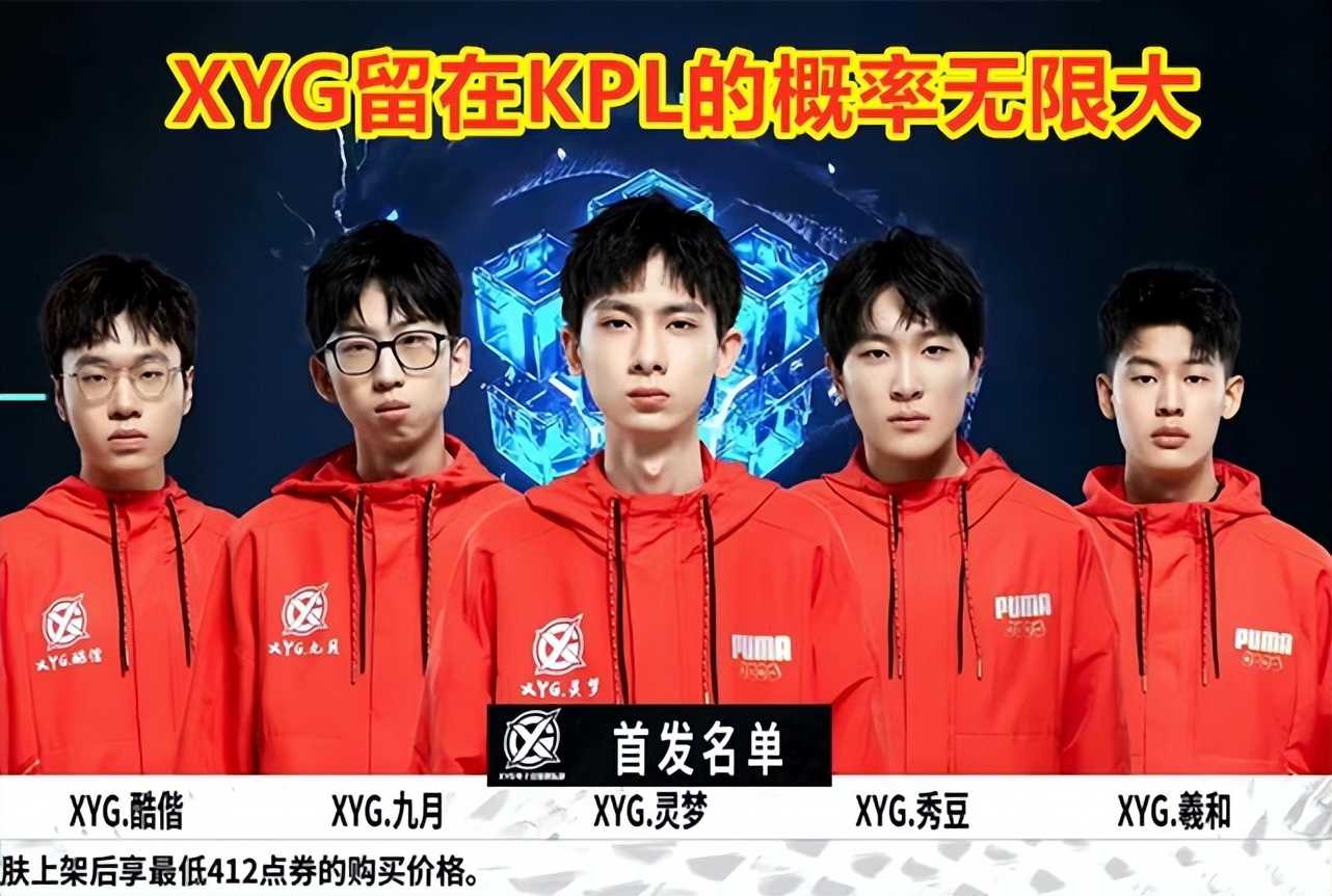 的全能属性 的全能属性