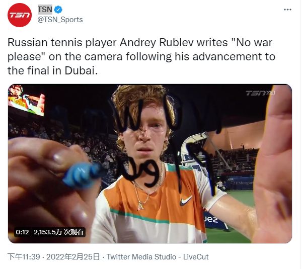 的精确度受 的精确度受