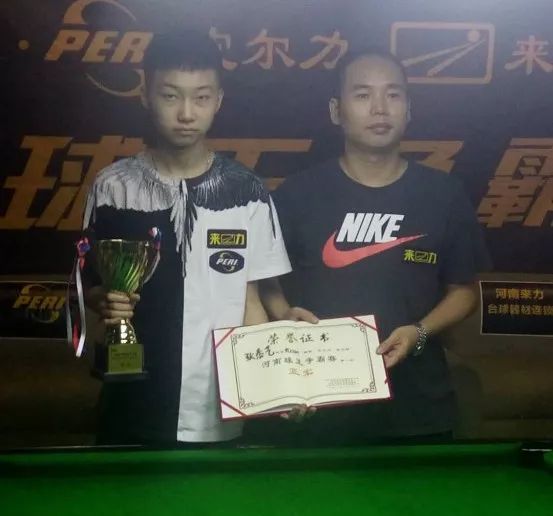 也是每一位 也是每一位