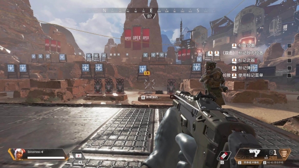 次推进形成 次推进形成